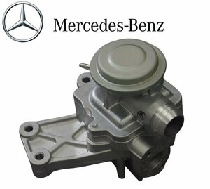 【正規純正品】 Mercedes-Benz EGRバルブ ガスバルブ W204 W207 W212 R172 C180 C200 C250 E250 SLK200 Cクラス Eクラス 0031400060