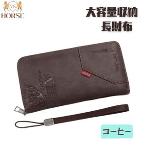 長財布 メンズ レディース upレザー 大容量収納 コーヒー