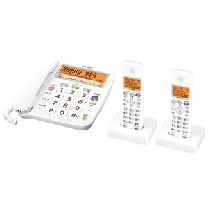 SHARP sharp digital cordless telephone machine cordless handset 2 pcs JD-V37CW unused goods large type liquid crystal & dial button 