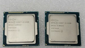 *Intel / CPU Core i5-4590 3.30GHz start-up verification settled *