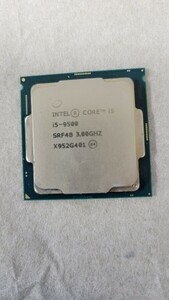 *Intel / CPU Core i5-9500 3.00GHz start-up verification settled *