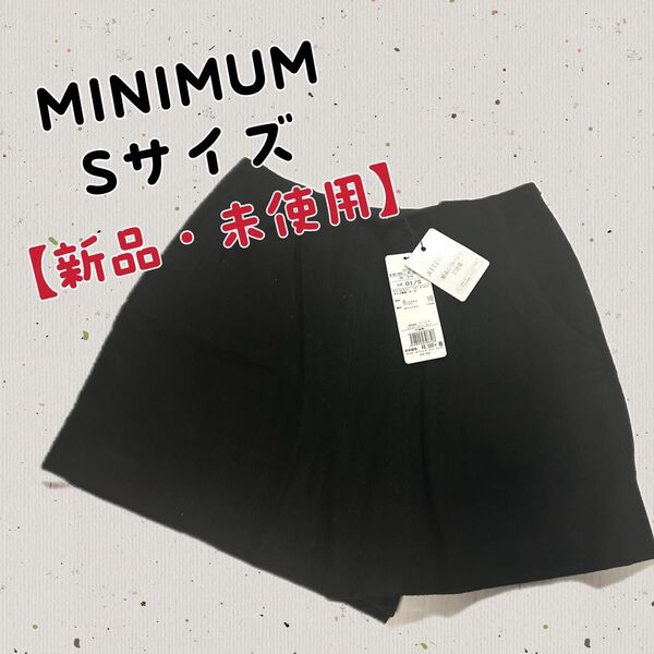 【MINIMUM】ミニマム タグ付き パンツ ショート フレア 無地 シンプル 起毛 ウール 01 ブラック 黒 総レース