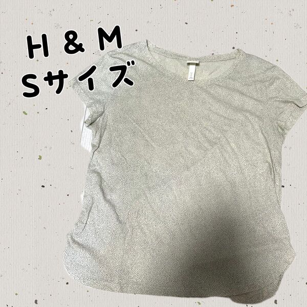【H&M】エイチアンドエム カットソー 半袖 水玉 総柄 白 クルーネック Tシャツ