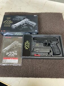 NI060021* Tokyo Marui *sig The well P226 Laile gas blowback SIG SAUER P226 RAIL toy gun military direct taking welcome!
