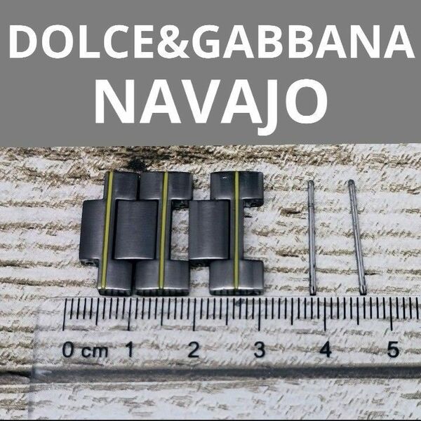 コマ ドルチェ＆ガッバーナ　ドルガバ　腕時計 DOLCE GABBANA　NAVAJO　D&G ストラップ バンド ベルト バンド