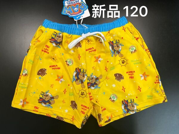 新品 男の子水着 パウパトロール 水着 120