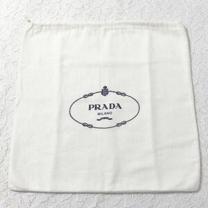 プラダ「PRADA」 バッグ保存袋 旧型（3856）正規品 付属品 内袋 布袋 巾着袋 34×34cm 小さめ ホワイト 布製 起毛生地