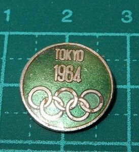 レア　昭和レトロ 1964年　東京オリンピック　東京五輪マーク　大会　記念品　記念章　記章　ピンバッジ　ピンバッチ　メダル