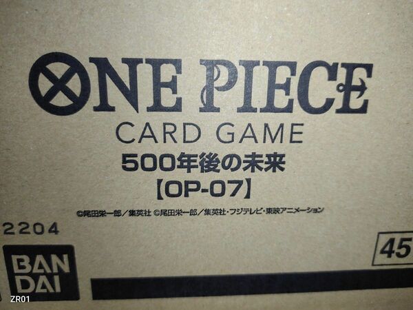 500年後の未来　新品未開封 1カートン ワンピースカード