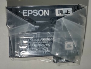 【現状品】 EPSON エプソン 純正インク ICBK76 ブラック 大容量 地球儀 インクカートリッジ