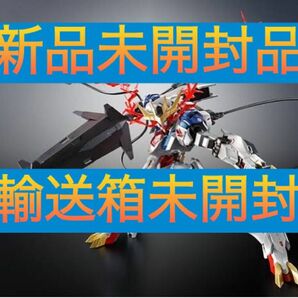 METAL ROBOT魂 ガンダムバルバトスルプスレクス -Limited Color Edition-【新品・輸送箱未開封】