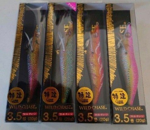 新品未使用未開封 スクイッドマニア ワイルドチェイス 3.5号 ラトル入り 烏賊Style限定カラー