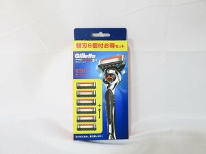  unopened ]ji let Pro g ride body holder & razor 6 piece attaching profit set Gillette PROGLIDE 5+1