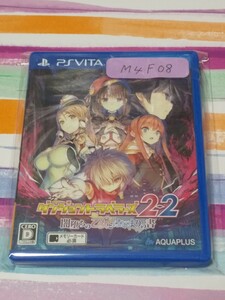 PS Vita ダンジョントラベラーズ2-2 闇堕ちの乙女とはじまりの書【管理】M4F08