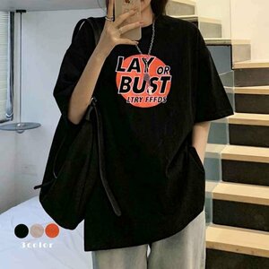 チュニック丈ロンT 半袖 ｔシャツ XL グレー