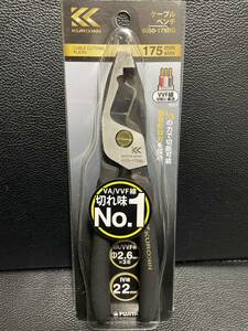  new goods * unused 6050-175BG cable pincers 175mm( black gold )(KUROKIN) FUJIYA( Fuji arrow )* free shipping *