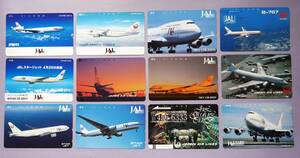 ** Japan Air Lines * airplane * for sales promotion telephone card * not for sale { unused }50 frequency ×12 sheets SET*NTT telephone card * aircraft *JAL*ANA*bo- wing 747* beautiful goods **