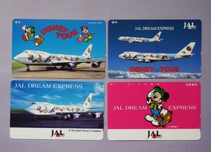 *JAL* Dream Express * Disney * телефонная карточка * ограничение не продается { не использовался }*50 частотность ×4 листов SET*NTT телефонная карточка * Japan Air Lines * самолет *ANA*