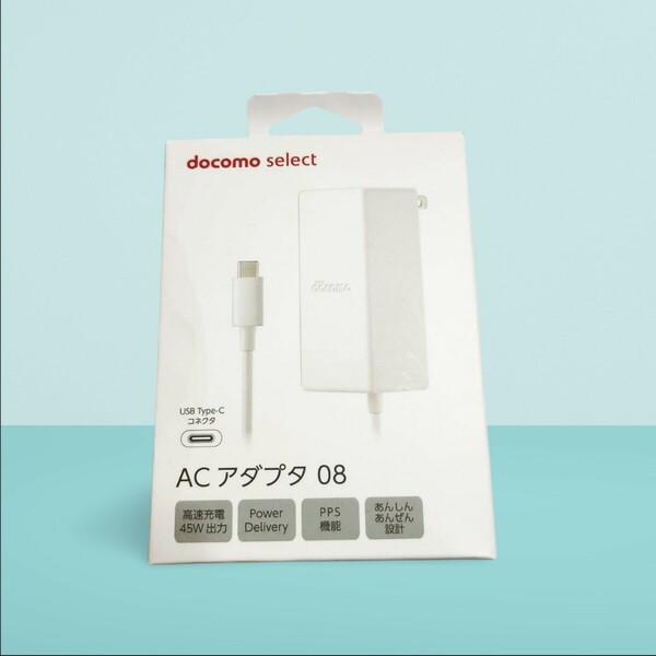 docomo　ACアダプタ　08 Type-C ドコモ 高速充電器 DOCOMO　未使用　送料込み　ドコモ純正　４５W