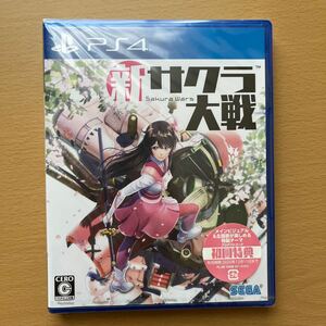 PS4 soft new Sakura Taisen SEGA