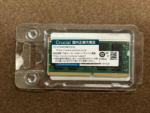 新品未使用 crucial ノートPCメモリ 32GBx1枚 DDR4 3200MT/s(PC4-25600) CT32G4SFD832A 