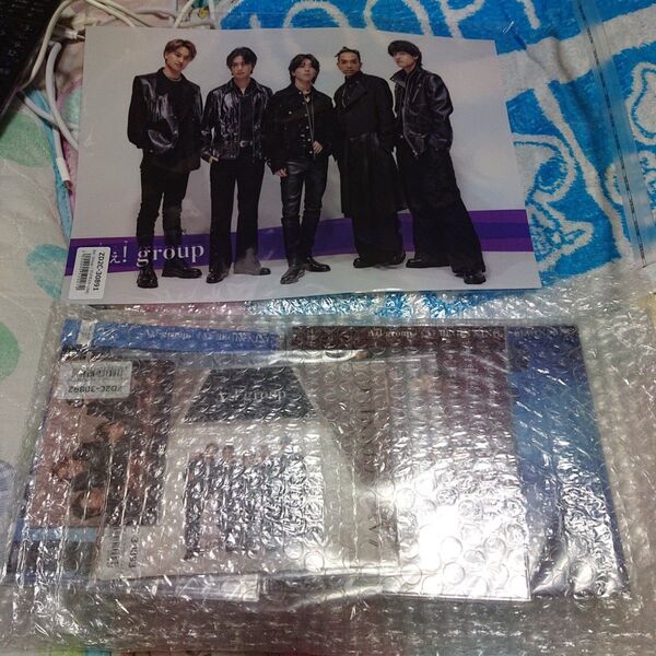 Aぇ!group CD
