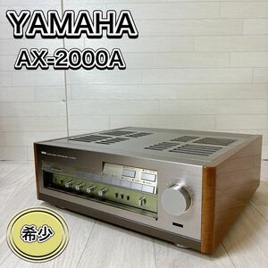 YAMAHA Yamaha стерео усилитель основной предусилитель AX-2000A редкий 