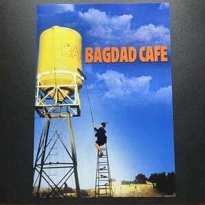 海外版ポスター『バグダッド・カフェ』（Out of Rosenheim、Bagdad Cafe) 海外デザイン★ルート66/ラスベガス/コーリング・ユー