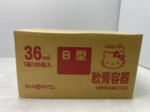 ⑤*SHINRYO.. container *36ml B type 100 piece Hello Kitty medical aid ..[ unused goods / present condition goods ]