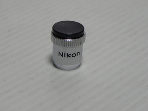 Nikon Nikon AR-1 soft shutter release ( genuine products )