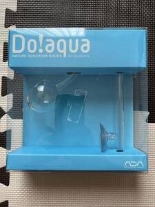 【廃盤品】Do!aquaポピーグラスφ13 ADA Dooa アクアデザインアマノ