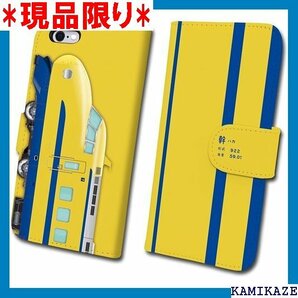 鉄道スマホケース No.47 922形 ドクターイエロ 本商品化許諾済 iPhone7/8 tc-t-047-7 110