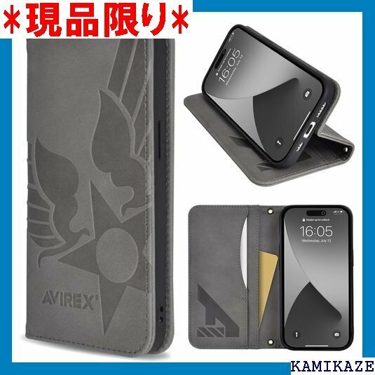 AVIREX iPhone15 Pro 対応 ケース Phone 15Pro用 ブランド スマホケース グレー 4171