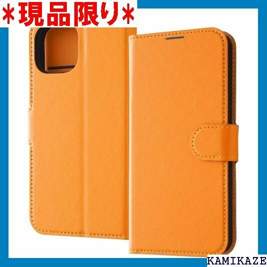 イングレム iPhone 15 ケース 耐衝撃 手帳型 レザーケース シンプル マグネット plus オレンジ 4276