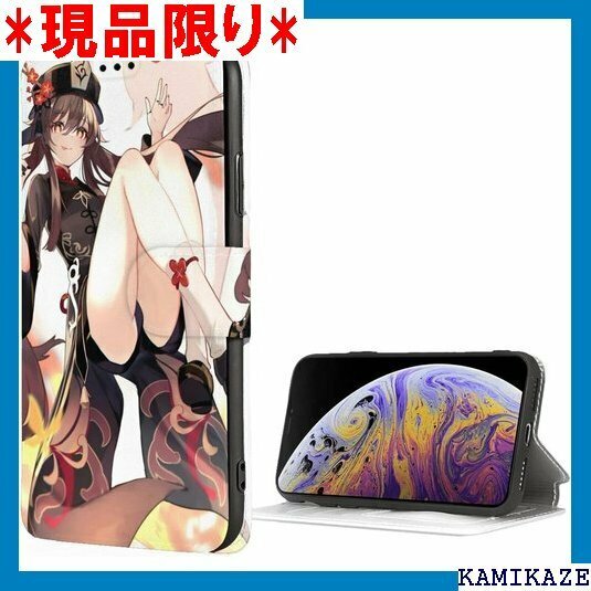 原神 Genshin Impact 胡桃 iPhone 高級 便利 柔軟 ポケット付き プレゼント 4.7インチ 4309