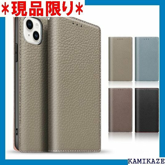 TENSIK iPhone15 ケース 手帳型 アイフ 付き カードポケッ トギフトボックス付き グレー×ピンク 4398