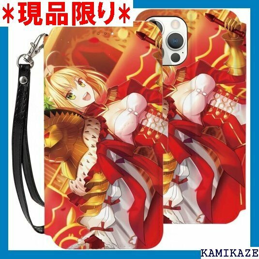 Fate Extra iPhone15ケース手帳型 ス 量 ワイヤレス充電対応 贈り物 プレゼント 6.1インチ 4414