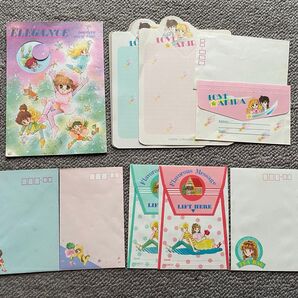 昭和レトロ 少女マンガなかよし付録 便箋封筒 レターセット