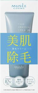 ミュゼコスメ 薬用ヘアリムーバルクリーム 〈医薬部外品〉 ホワイトシトラス 200g 除毛クリーム 男女両用