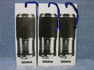 中古良品 SIGMA シグマ しおり ３枚セット 非売品 希少 珍品