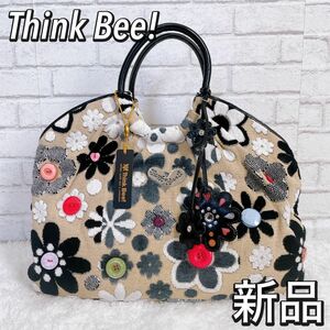 【新品　未使用】Think Bee シンクビー トートバッグ ハンドバッグ　マーガレット　ギャランティーカード　レディース