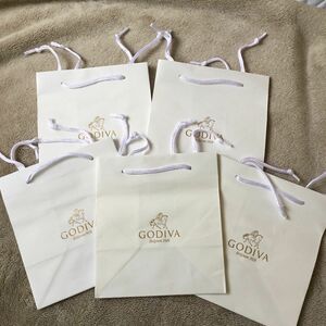 【新品】GODIVA 紙袋 ショッパー 手提げ袋 ゴディバ ショップ袋5枚セット　