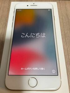 【中古美品】iPhone7 32GB ゴールド SIMフリー Apple Store購入品 MNCG2J/A A1779 箱・イヤフォン付属