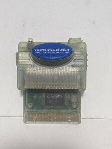 【中古】☆ プロアクションリプレイ ☆ GBA ☆ SP用 ☆ KARAT ☆ ゲームボーイアドバンス ☆ジャンク☆