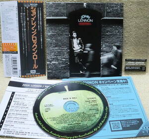 【2点で送料無料】CD 紙ジャケ ジョン・レノン John Lennon ロックン・ロール Rock'n' Roll 4曲追加 2004年音源 帯付き 生産終了 Beatles