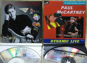 【2点で送料無料】CD2枚で ポール・マッカートニー Paul McCartney All the Best 全17曲 初期日本盤 対訳＋駅売りライヴベスト19曲 Beatles