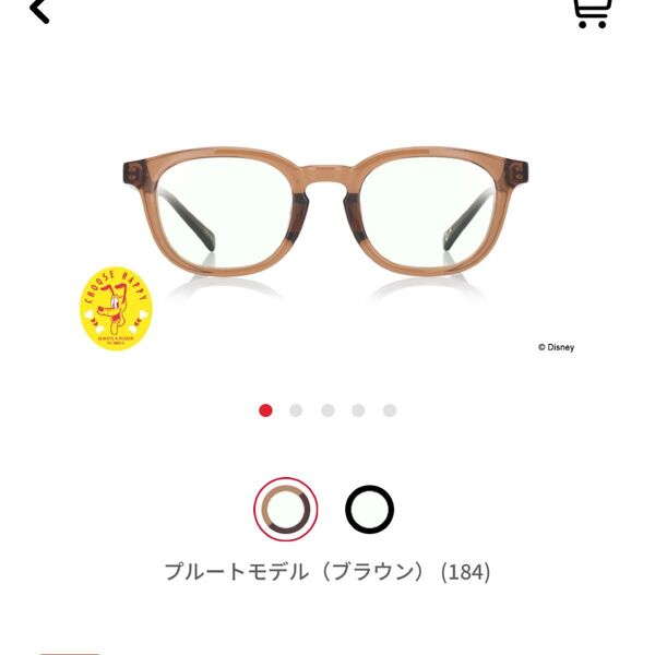 JINS ディズニー100 プルートモデル 新品