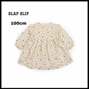 【SLAPSLIP】フラワー 花柄 チェリー柄 ワンピース 100cm