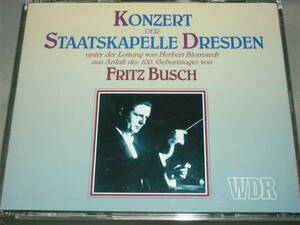 【自主制作】ブロムシュテット/レーガー モーツァルトの主題による変奏曲とフーガ ブラームス 交響曲第２番 シュターツカペレ・ドレスデン 