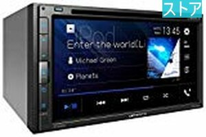 新品・ストア★カロッツェリア(パイオニア) カーオーディオ AppleCarPlay AndroidAuto対応 2DIN CD/DVD/USB/Bluetooth FH-8500DVS 新品